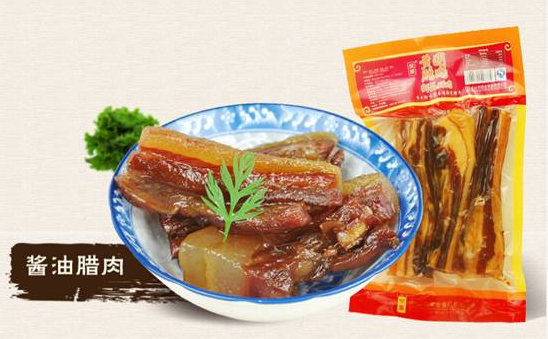【榮業(yè)推介】黃圃臘味·中山特產(chǎn)·醬油臘肉200g