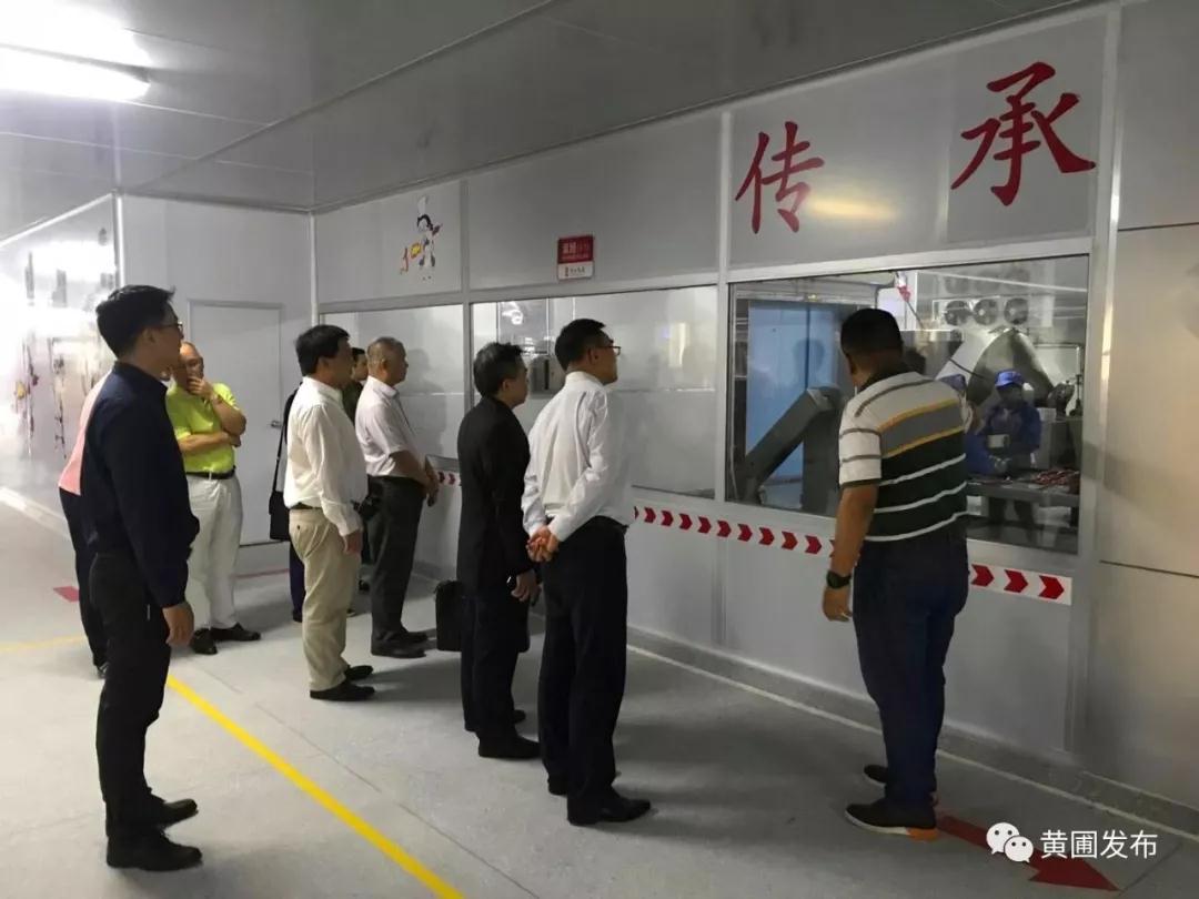 微信圖片_20181108085050