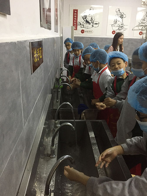 微信圖片_201903280939264