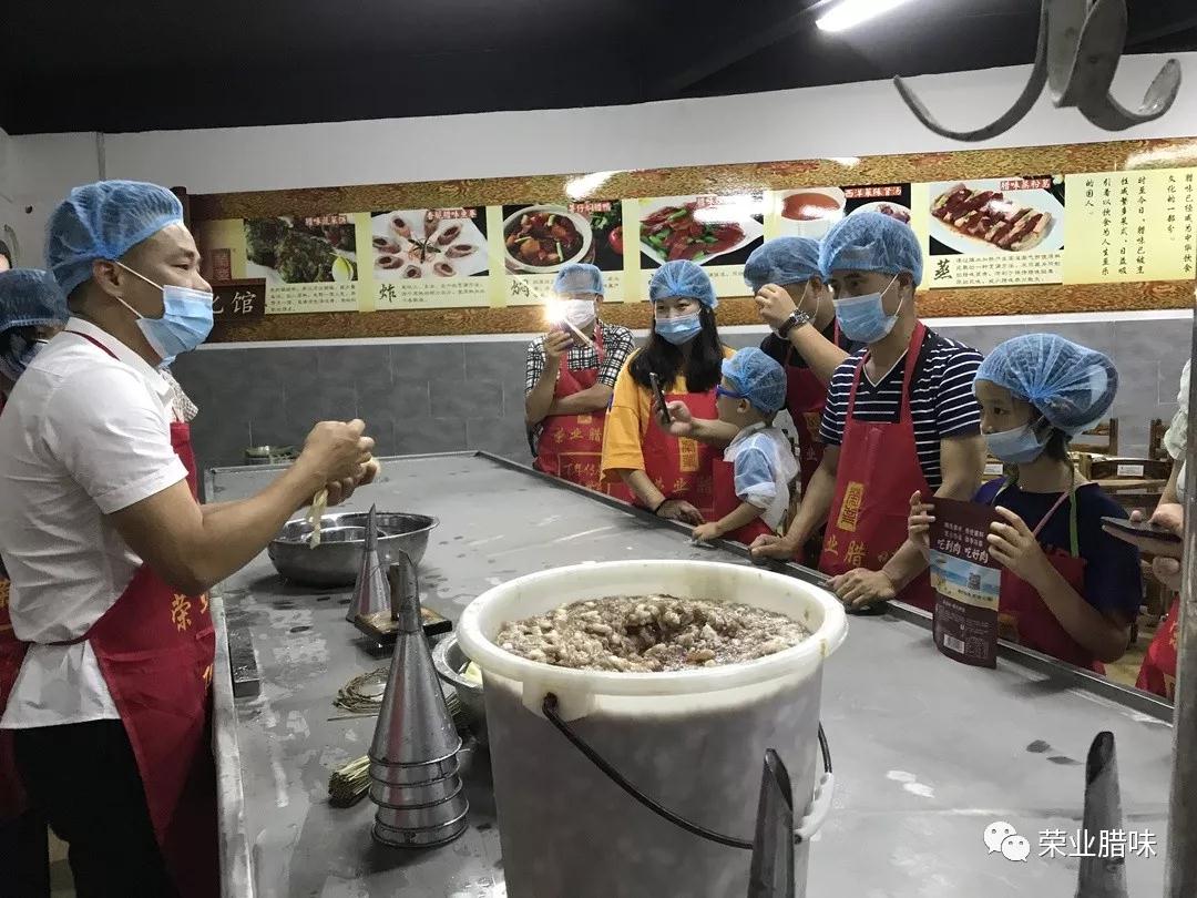 微信圖片_20190609112108