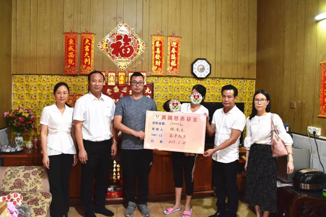 微信圖片_20190609172229