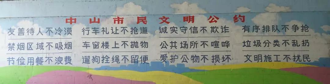 微信圖片_20190805105811