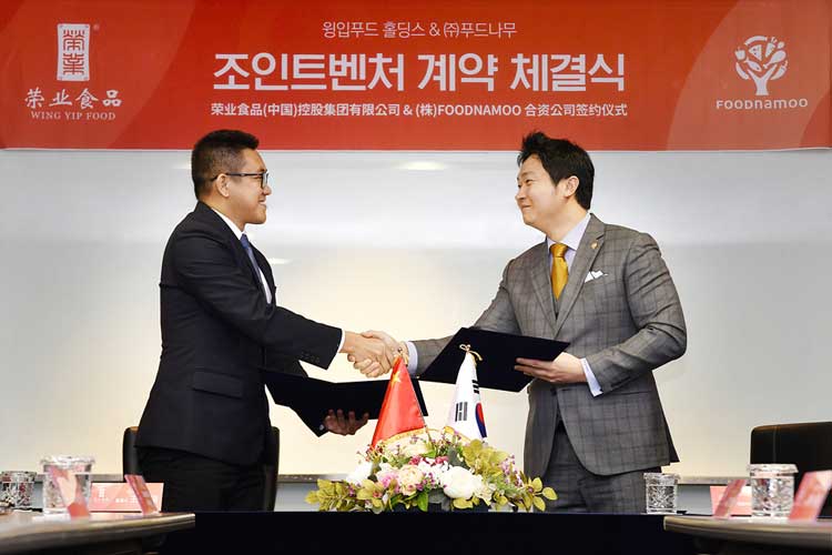 【喜大普奔】中韓企業(yè)合作又傳喜訊，2019年完美收官！