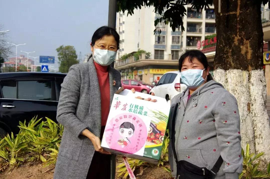 微信圖片_20200227143917