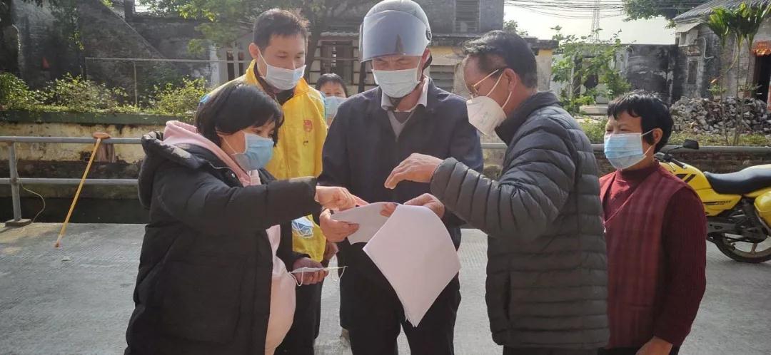 微信圖片_20200227144231