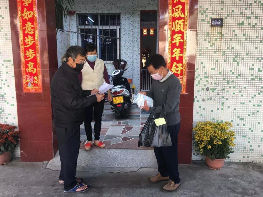 微信圖片_20200227144234