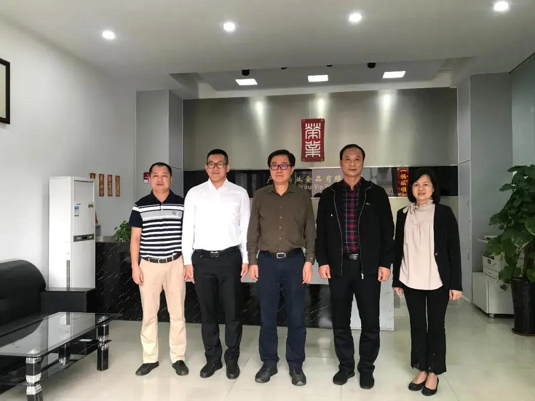 微信圖片_20200323160734