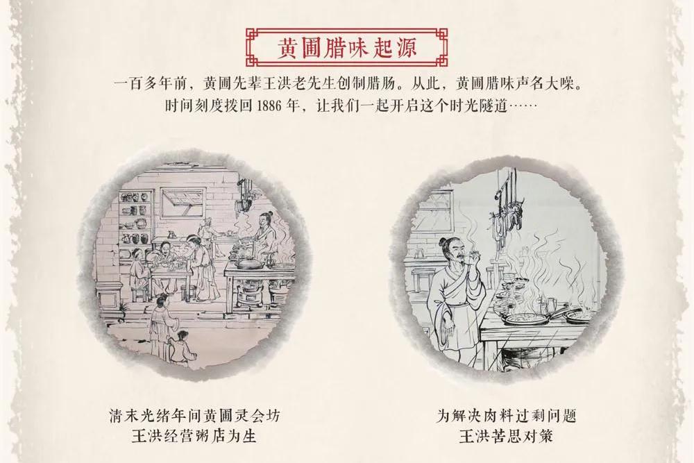 微信圖片_20200521094201