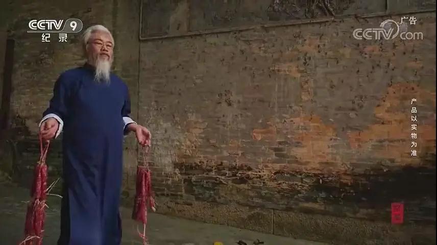 微信圖片_20200624112549