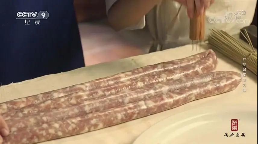 微信圖片_20200624114408