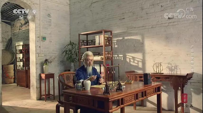 微信圖片_20200624115000