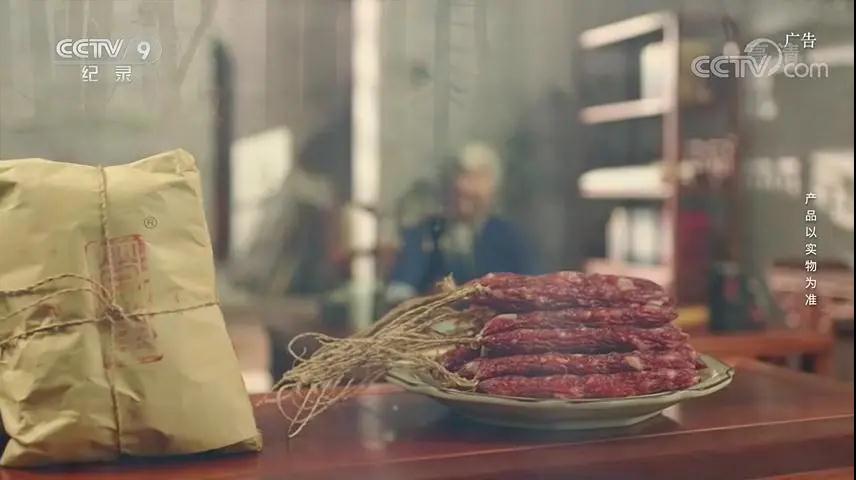 微信圖片_20200624115003