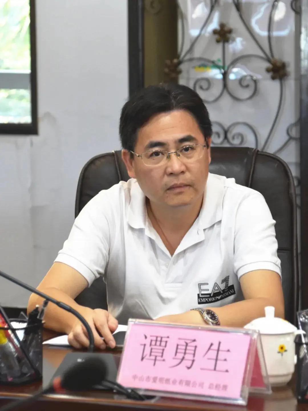 微信圖片_20200709151702