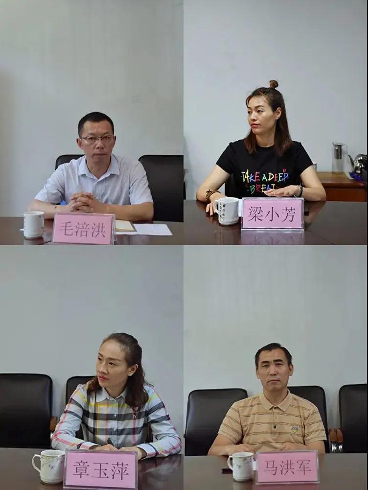 微信圖片_20200718151104