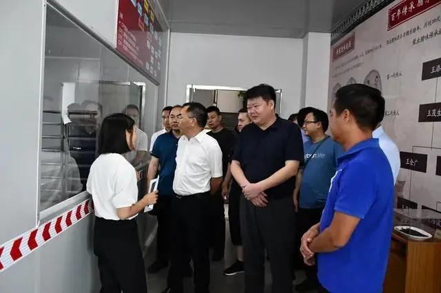 微信圖片_20200718151513