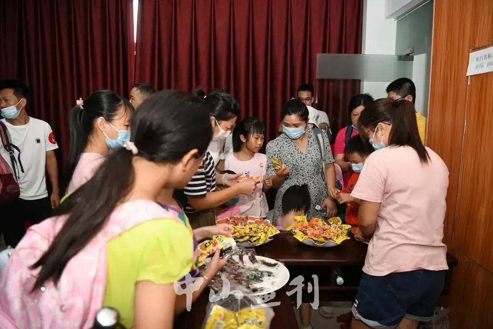 微信圖片_20200905144520