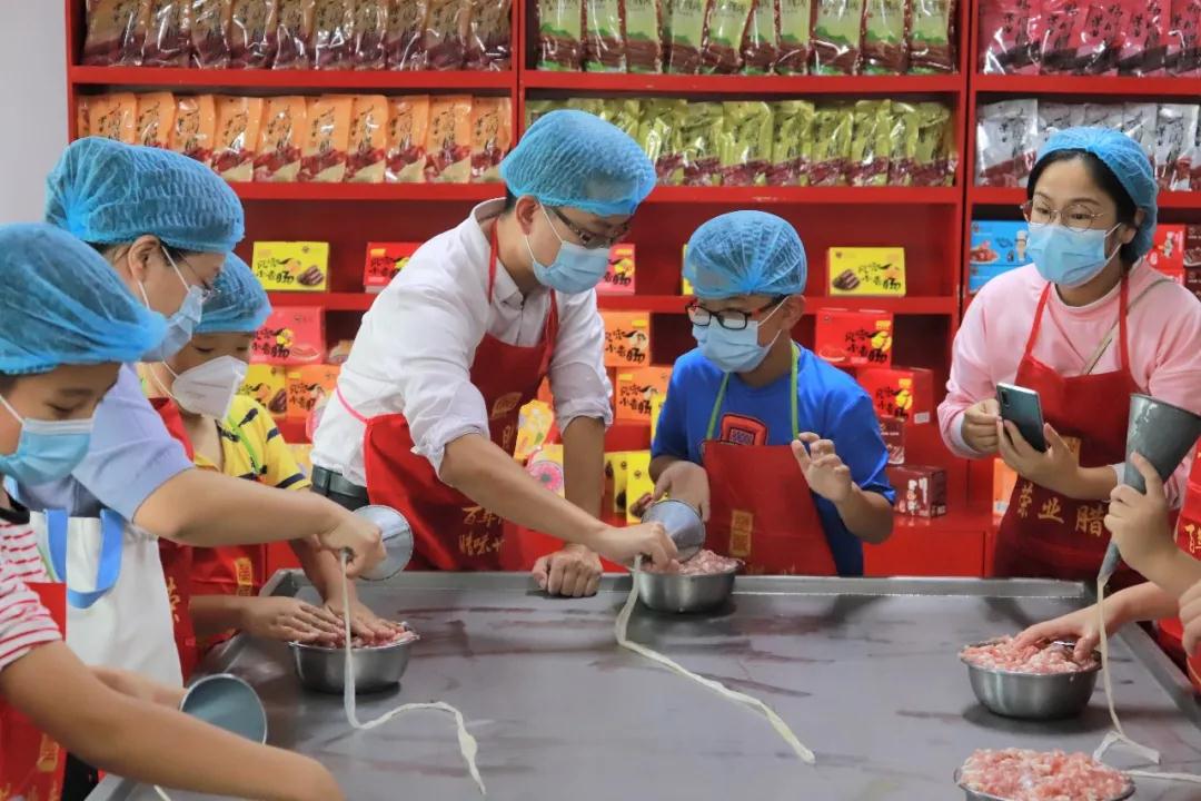 微信圖片_20201116114227