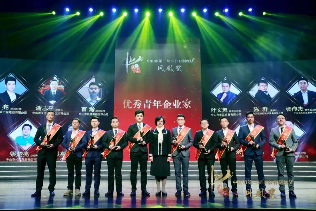 微信圖片_20201228153246