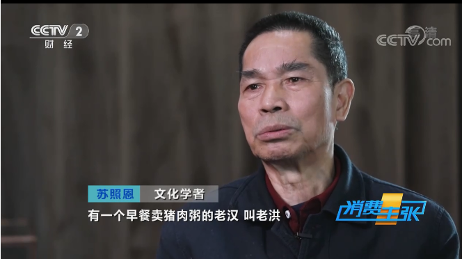 微信圖片_20210109114252