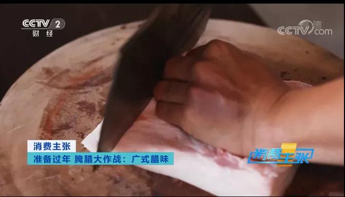 微信圖片_20210109114716