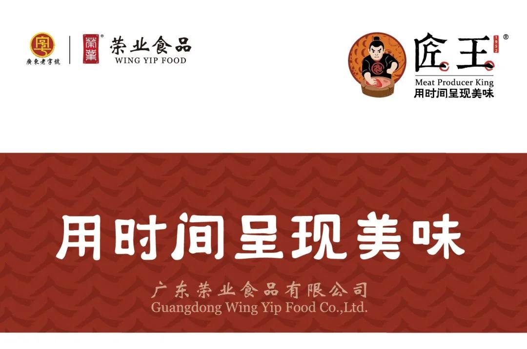 微信圖片_20210414101104 微信圖片_20210414101104