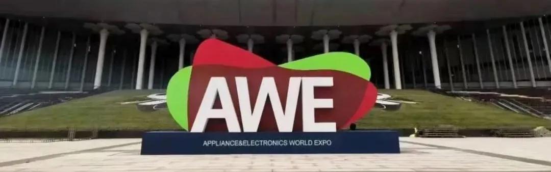 【樹品牌 取真經(jīng)】梁煊華鎮(zhèn)長率團(tuán)赴上海、蘇州觀展考察，王顯韜會長率商會陪同