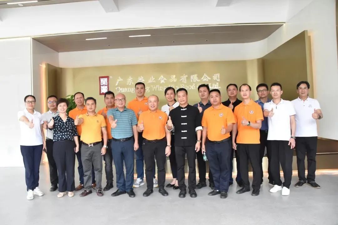 【交流促發(fā)展】廣西柳州駐大灣區(qū)招商組、中山市廣西商會(huì)到訪榮業(yè)！