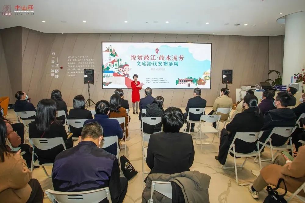 勾勒美麗中山畫卷，榮業(yè)入選的這條廣東工業(yè)旅游精品路線等你來！