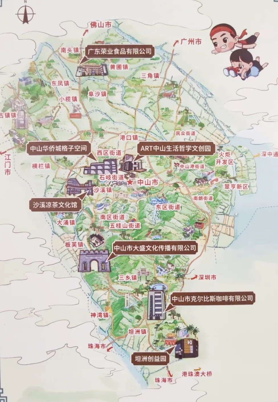 微信圖片_20230206113135 微信圖片_20230206113135