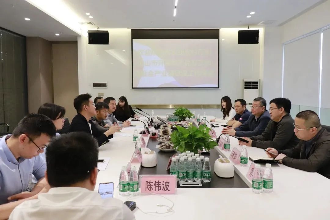 陜西省農(nóng)業(yè)農(nóng)村廳副廳長王韜率調(diào)研組到訪榮業(yè)