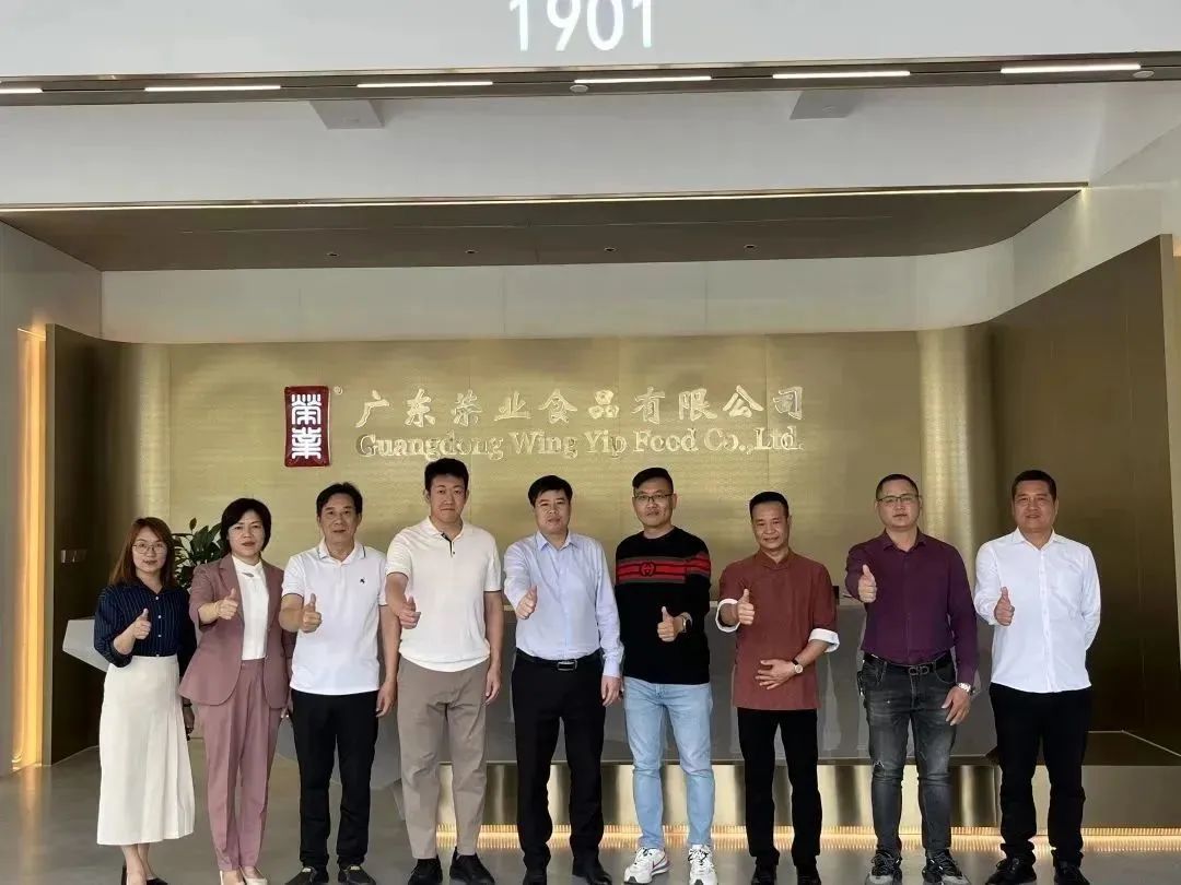 江西省瑞金市領(lǐng)導(dǎo)蒞臨黃圃鎮(zhèn)考察交流并走訪榮業(yè)