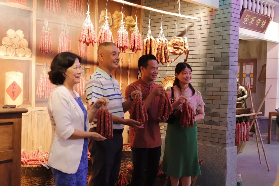 民進梅州市委會到訪榮業(yè)調(diào)研考察